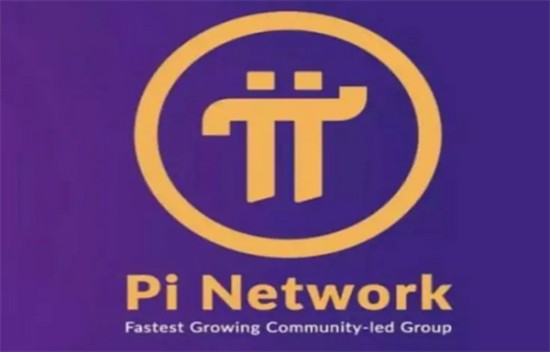 Pi币主网最新进展与2023上线预测
