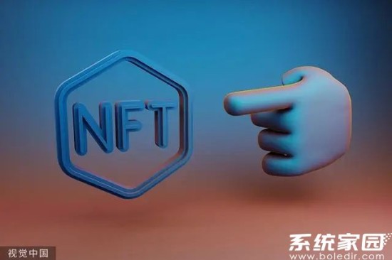中国数字资产交易平台上线时间解析