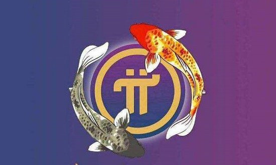 兀币2025年主网上线计划与官方动态解析