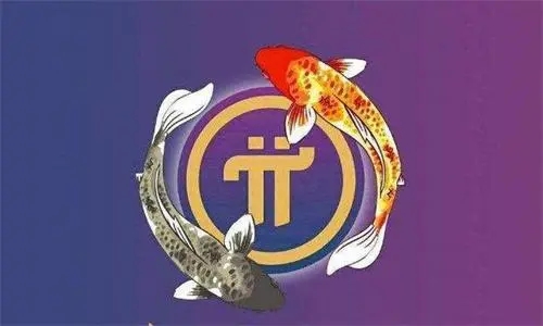 派币2023年8月官方动态及风险警示