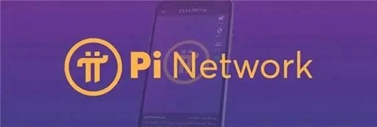 派币2025年10月官方动态与核心解析