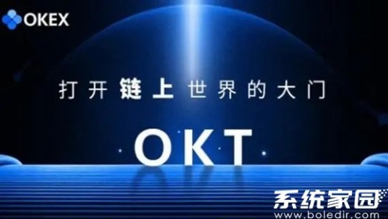OKT币价格走势预测与前景深度解析