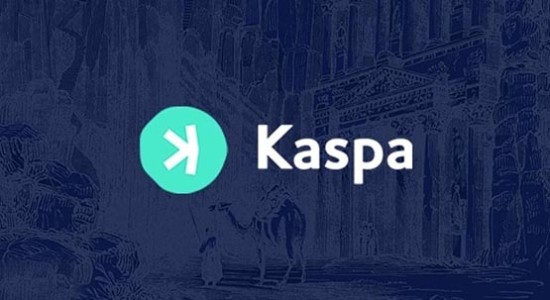 KAS币发展潜力及市场趋势预测