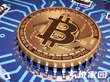 Arty交易所行情系统