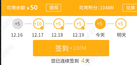 数字人民币应用场景图示