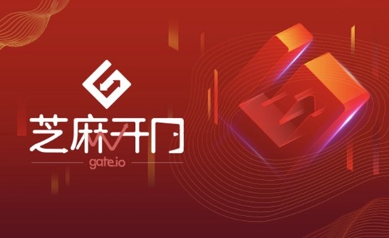 Gate.io官网地址及下载注册流程解析