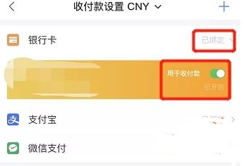 欧意钱包地址查找与查看方法详解