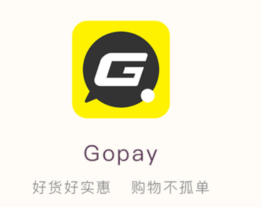gopay官网登录入口及安全使用指南