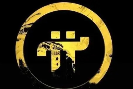 Pi币App登录步骤详解 新手操作指南