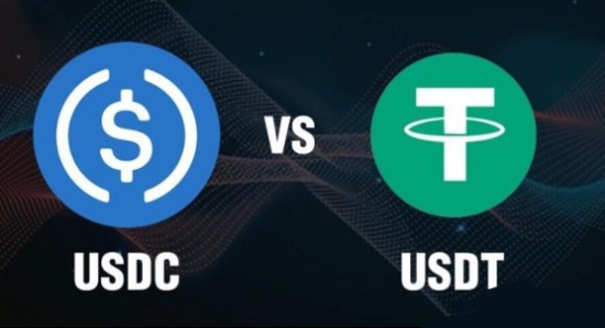 USDT与USDC核心差异深度解读