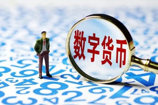 数字货币基础认知与操作指南