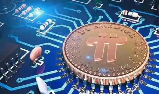 pi最新版本1.34.2安装教程  