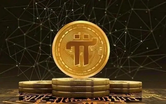 Pi派币App下载安装详细教程