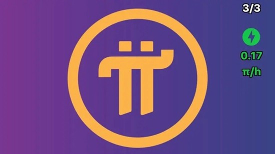 派币2025年价格预测与市场趋势分析