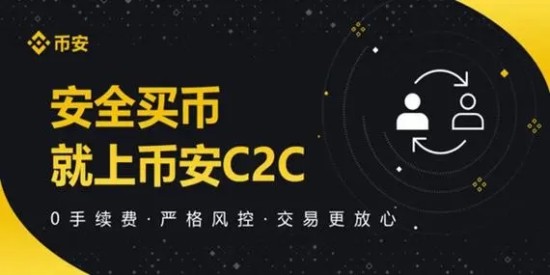2024数字资产交易平台权威评测指南
