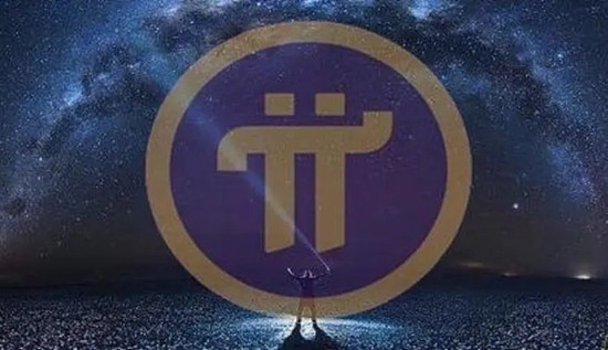 派币2025最新动态与官方资讯解析