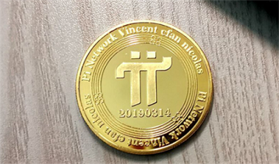 2025派币发展趋势与生态布局解析
