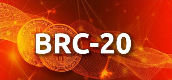 BRC20代币标准与比特币链技术解析