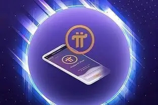 派币主网上线时间分析6月28日进展解读