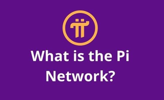 PiNetwork币价行情及2024最新动态分析