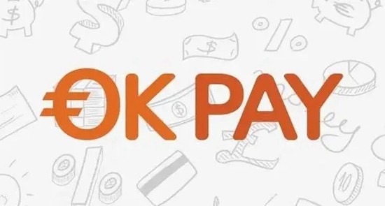 OKPAY钱包安全性及合规性深度剖析