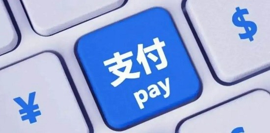GoPay钱包功能解析与安全评估