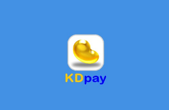 K豆钱包安全性解析及平台功能说明