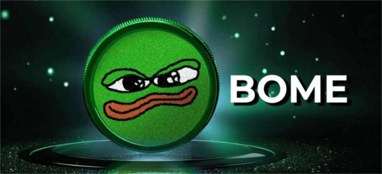 BOME币未来价格走势与涨幅分析
