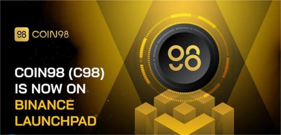 C98币发行价解析 Coin98代币价格详情