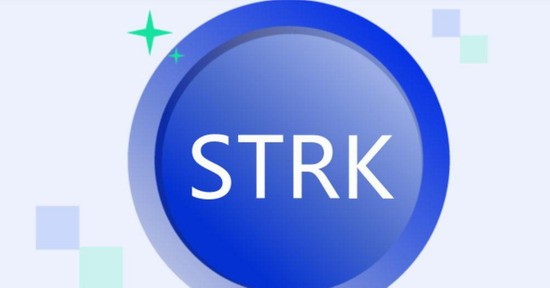 STRK币发行总量与流通机制解析
