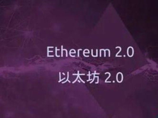 以太坊20币解析与投资潜力评估