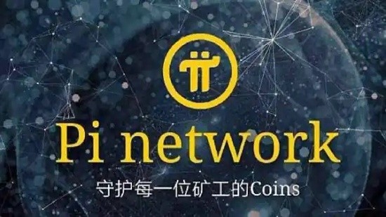 派币2024年价格走势与兑现解析