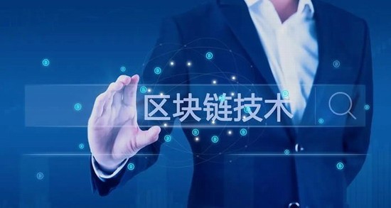 区块链盈利模式解析与实战路径