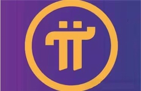 派币2025年官方动态与未来趋势
