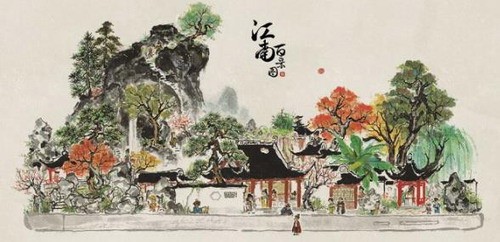 江南百景图小青属性与获取