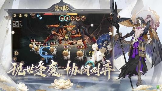 单体阵容实战演示