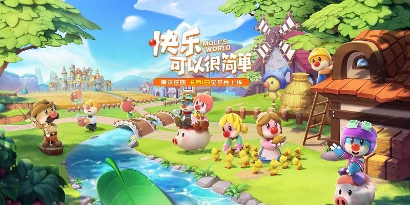

摩尔庄园毛毛花高效获取