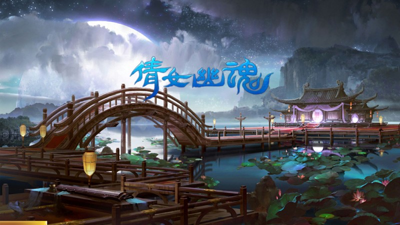 倩女幽魂盛夏水果玩法