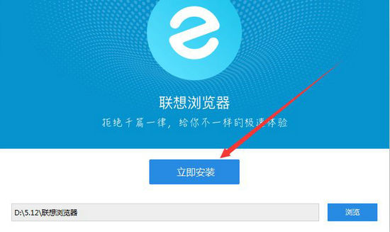 浏览器安装全流程指南避坑技巧