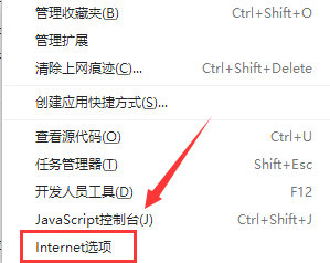 网页图片无法加载原因解析