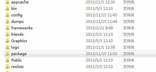 Steam网络连接失败处理步骤