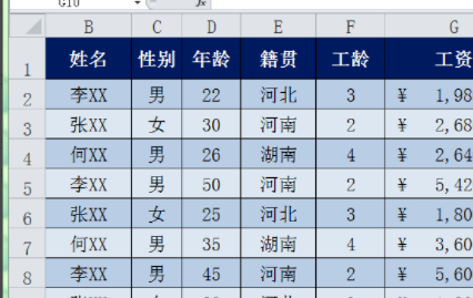 XLSX文件打开方法与工具推荐