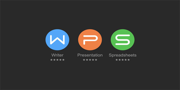 WPS图片形状裁剪技巧详解