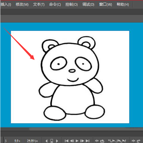 Animate一键去除图片背景色教程