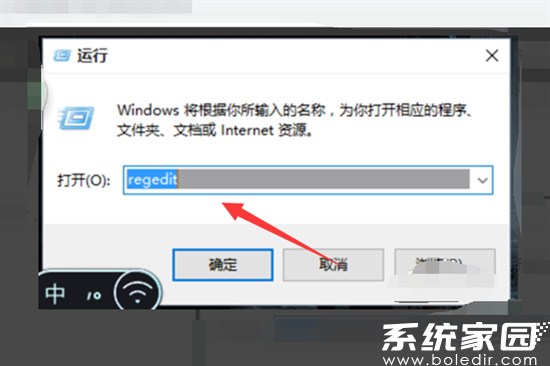 cad卸载不了怎么办 cad2014卸载干净的