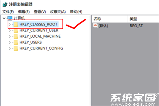 cad卸载不了怎么办 cad2014卸载干净的