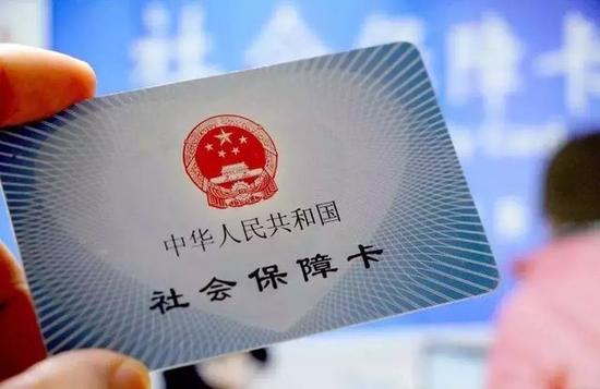 社保卡余额查询方法 2024最新查询途径汇总