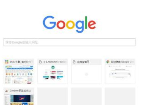 主流浏览器性能特点对比分析