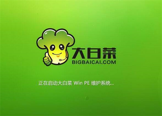 U盘启动盘制作工具推荐及使用指南