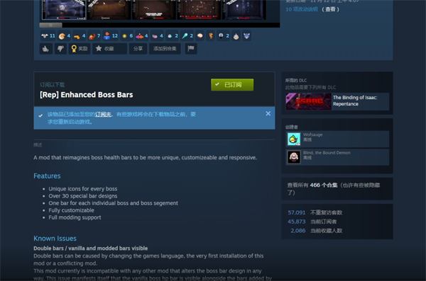 Steam创意工坊MOD使用详细图文指南